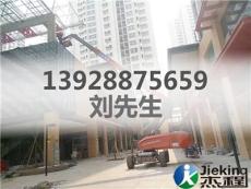 肇庆端州8米高空作业车 8米剪叉高空作业车
