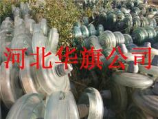 悬瓶电力线路紧固件悬式瓷瓶-全国现款回收