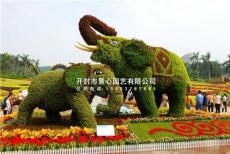 五色草造型大象立体花坛 绿雕 水泥雕塑 仿