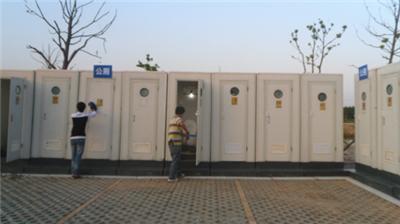 丹江口环保厕所出租销售临时流动洗手间租赁