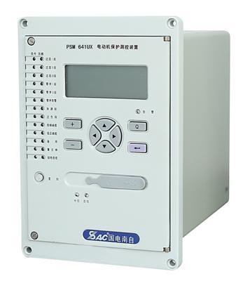 国电南自PSM693U同步电动机保护测控装置