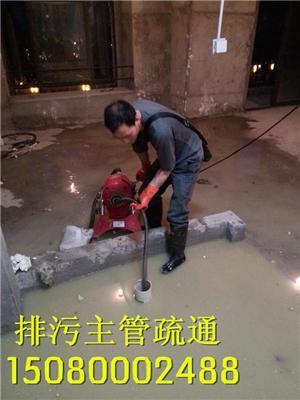 仙游县工厂污水池清理