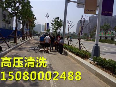 威宁县专业清污公司