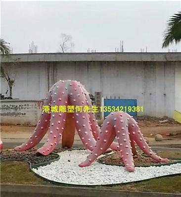 深圳厂家定制玻璃钢八爪鱼雕塑