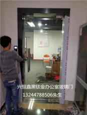深圳玻璃门图片玻璃门价格黑钛金玻璃门定做