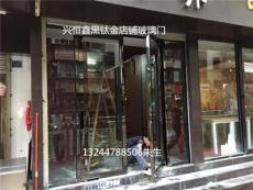 深圳罗湖玻璃门黑钛金玻璃门定做玻璃隔墙