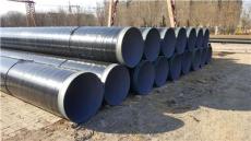 3PE防腐钢管 环氧煤沥青 环氧树脂防腐钢管