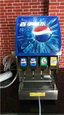 四阀可乐机碳酸饮料机冷饮机