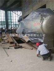 北京順義區(qū)專業(yè)搬運精密大型儀器設備吊裝公