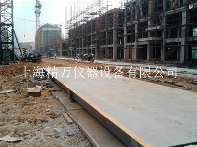 太倉14米150噸XK3190大型汽車衡修理地磅上