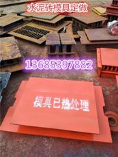 磚機模具空心磚機模具生產