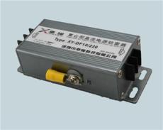 10KA复合型串联交/直流电源防雷器