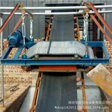 南京钢铁厂联合除铁器卸铁原理