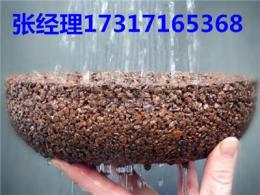 上海透水混凝土施工