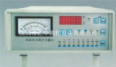 电脑振动噪声测量仪电机振动噪声测试仪