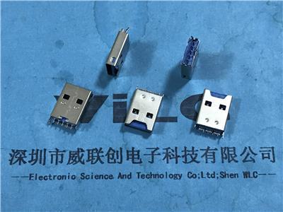3.0夹板公头OTG连接器USB双排针带卡座