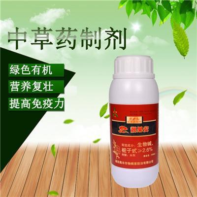 半夏块茎腐烂病防治方案-生物农药靓果安