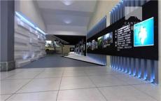 高科技企业展厅设计 数字化企业展厅设计