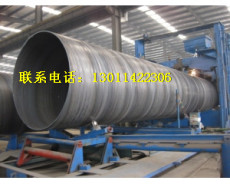 益晟厂家专业生产镀锌钢管防腐钢管