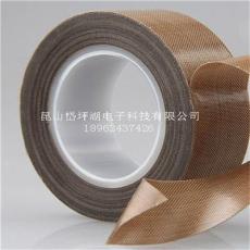 封口機和真空機用鐵氟龍耐高溫隔熱膠帶特氟