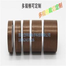 鐵氟龍特氟龍耐高溫膠帶封口機真空機隔熱膠