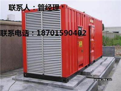 烏蘭浩特市400kw發(fā)電機出租 柴油發(fā)電機出租