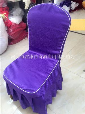 直銷酒店宴會廳婚慶專用布藝臺布桌布椅套