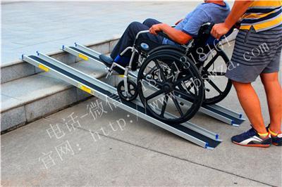 公交车用轮椅坡道板方便上下铝制