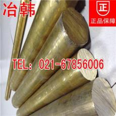 冶韩铜业 HFe59-1-1铁黄铜棒高强度