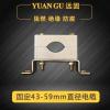 YGG-11电缆夹具 西安远能机电 在线咨询 云南电缆夹具