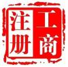 基金保壳代发产品 基金保壳 何经理 查看