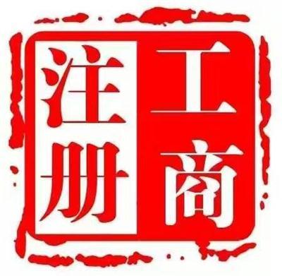 基金保壳代发产品 基金保壳 何经理 查看