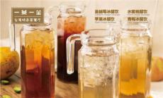 一茶一坐 一茶一坐特色菜 上海呀咪餐饮有限公司 优质商家