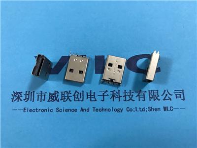 OTG焊线公头丶AM USB翻盖-Micro USB二合一