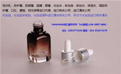 廣州進口洗發水迅速清關的實力報關行