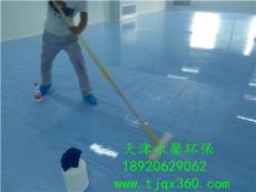车间地板打蜡 天津永馨环保PVC地板清洗打蜡