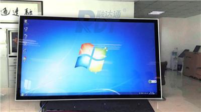 双面吊挂RDT-350 卓越品质 追求无限