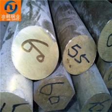 冶韩QSn4-4-4锡青铜 C5441 棒材 铜套 板