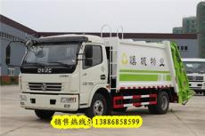 如何選購環(huán)衛(wèi)垃圾車