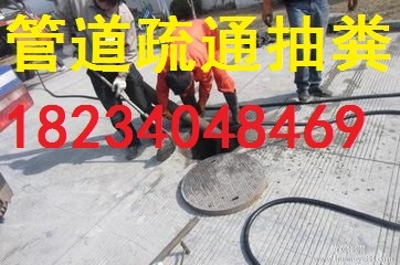 太原學(xué)府街疏通下水道馬桶安裝蹲便水箱