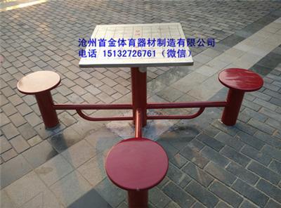 重慶小區(qū)老人鍛煉機械 生產(chǎn)廠家