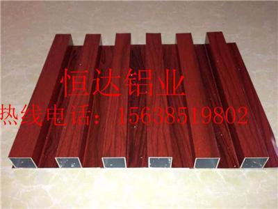 北京高品质幻彩铝单板厂家优质造型质量好