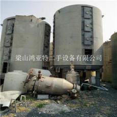 供應二手干燥機二手盤式干燥機二手凍干機