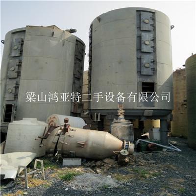 供應二手干燥機二手盤式干燥機二手凍干機