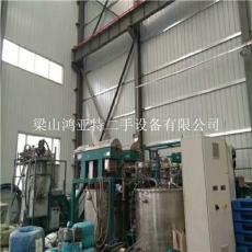 供應二手離心機二手臥螺離心機二手進口離心