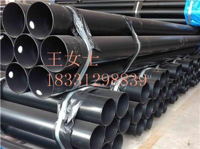 陕西市热浸塑钢管厂家批发 180*2.0涂塑钢管