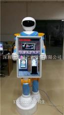 杭州出口台湾玻璃钢机器人雕塑