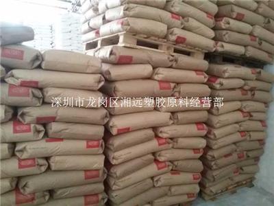 耐磨13%玻纤PA66 70G13L美国杜邦 高强度