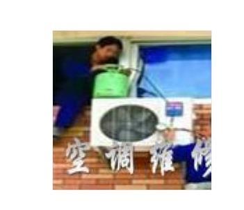 石家莊橋西區(qū)簡良空調(diào)拆裝保養(yǎng)
