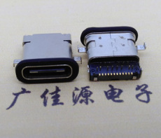 USB3.1Type C防水母座闪充/快充华为手机接